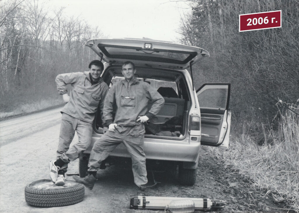 Фото ЧБ геодезия