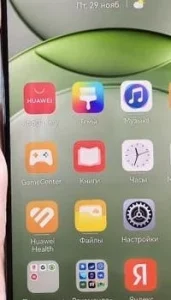 639195177558237888