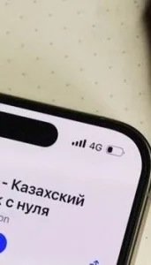 639195187992148093