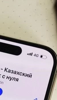 639195187992148093